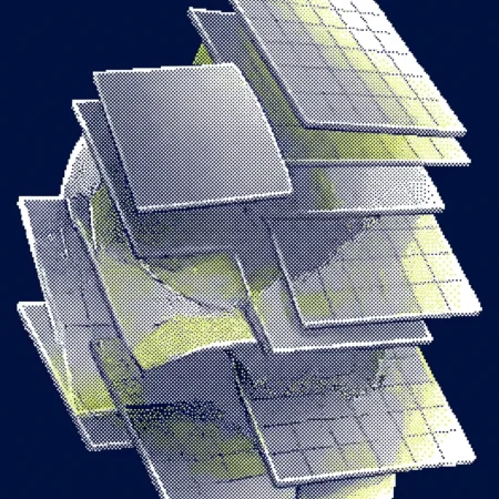 crédit d’impôt photovoltaïque entreprise — illustration